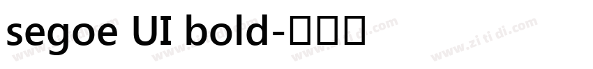 segoe UI bold字体转换